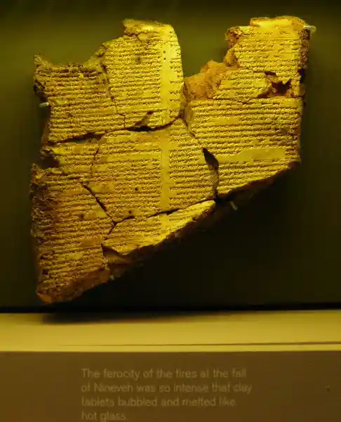 Clay inscription about the fall of Nineveh